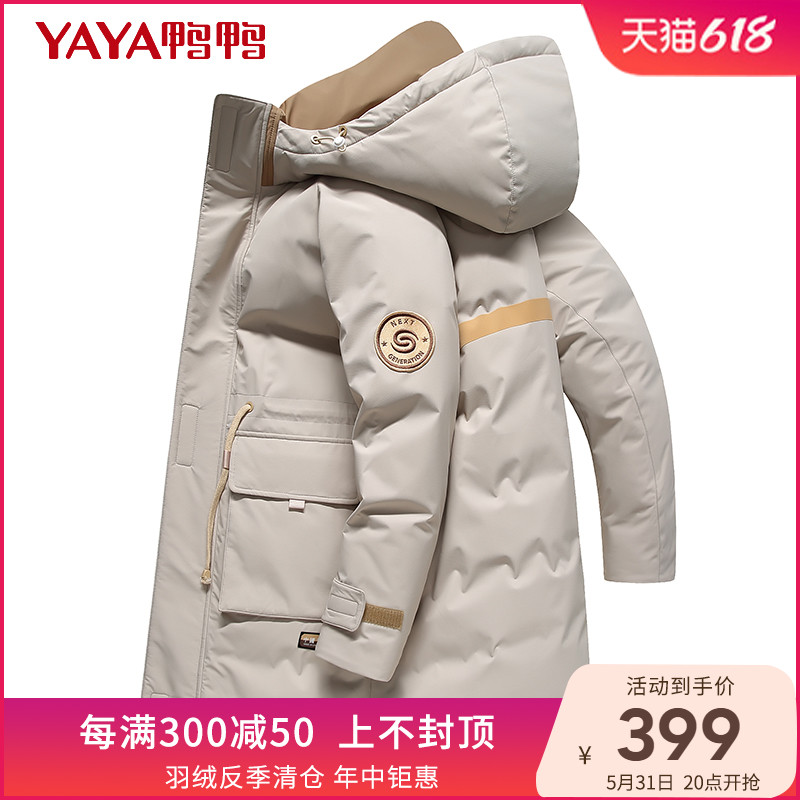 2022年5月好物分享视频,2022年6月好物推荐爆款