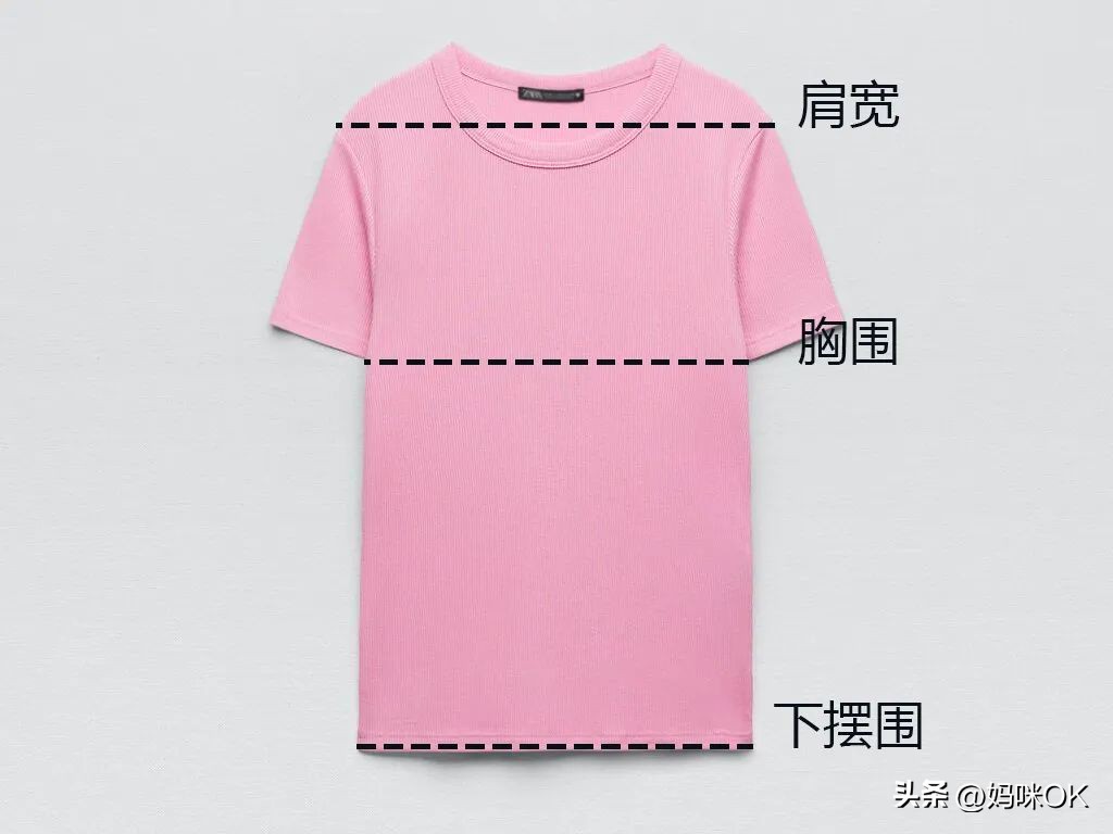 关于淘宝买衣服的小技巧,淘宝女装需要注意什么
