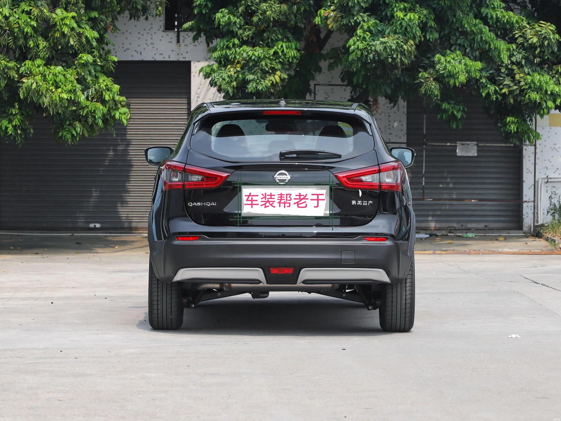 日产逍客epower,逍客tripreset怎么使用