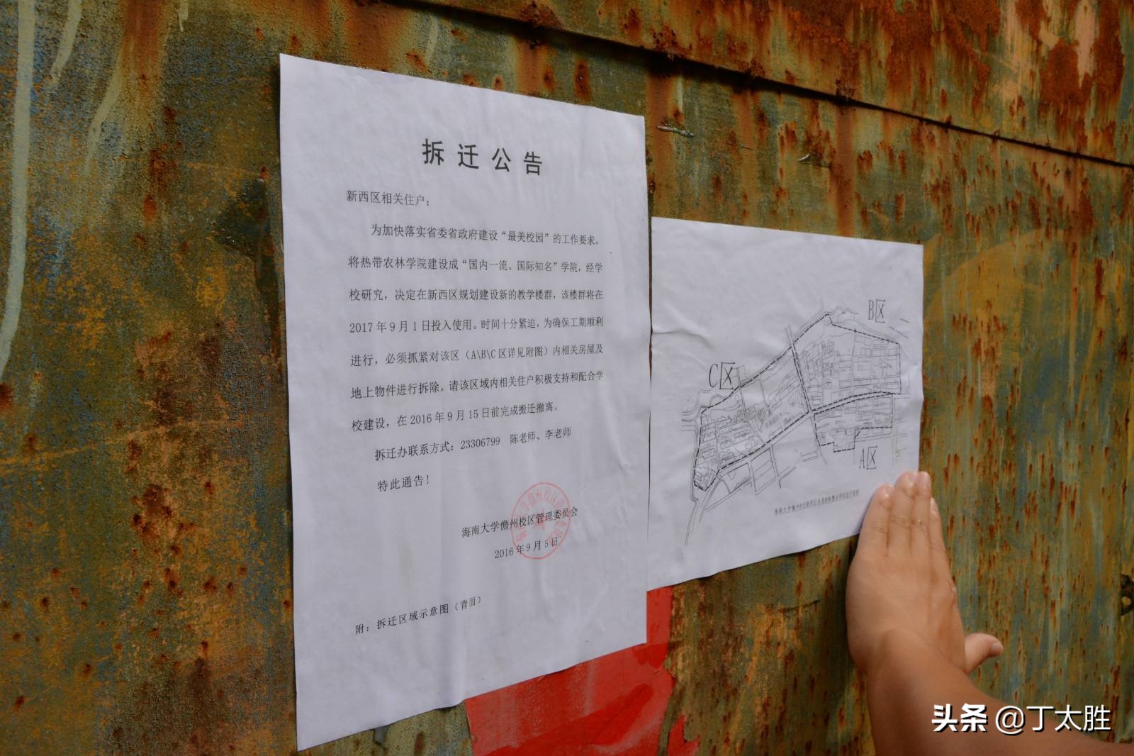 房屋过户后不付款怎么办,房屋过户后不满两年交房