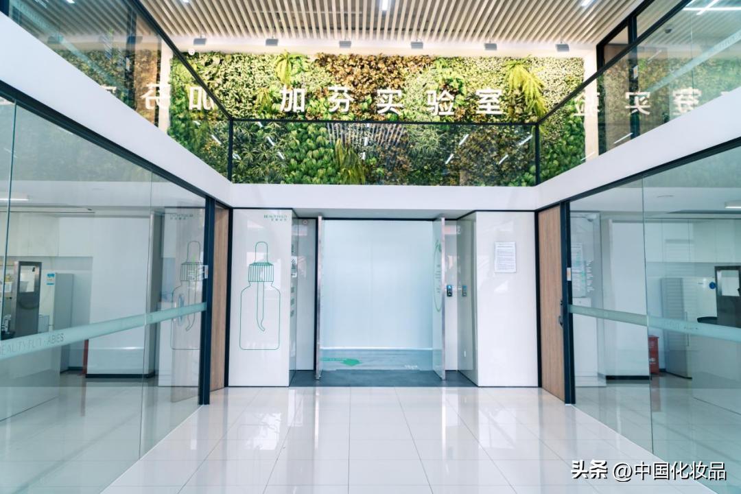 新动作炫光冲击,美丽加芬护肤品怎么样