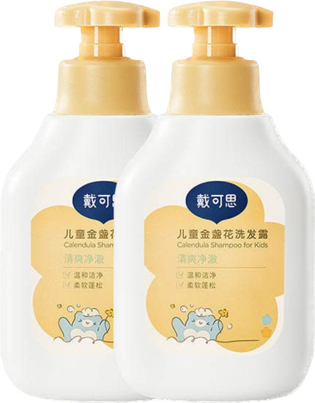 儿童能用大人的洗发水洗头吗,孩子几岁能用大人洗发水