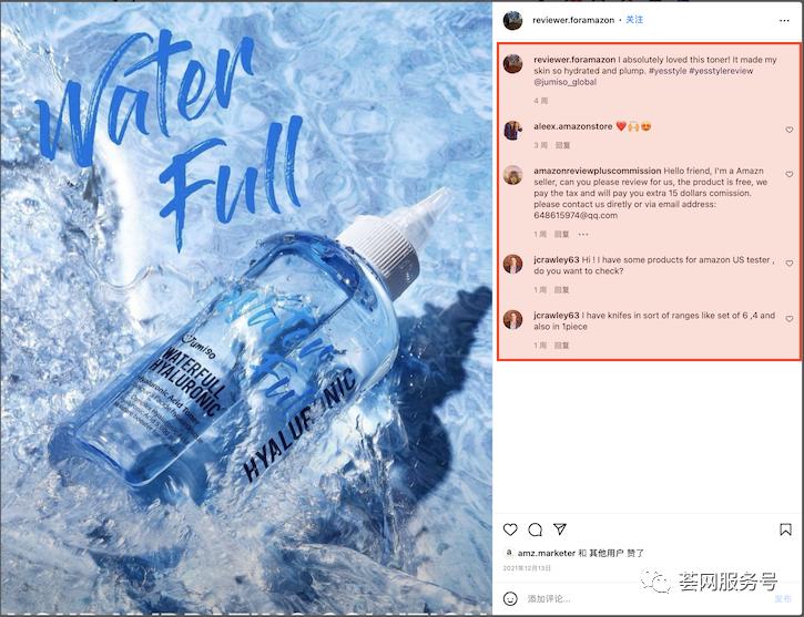 订单转化率10%亚马逊,亚马逊卖家如何提高产品成交率