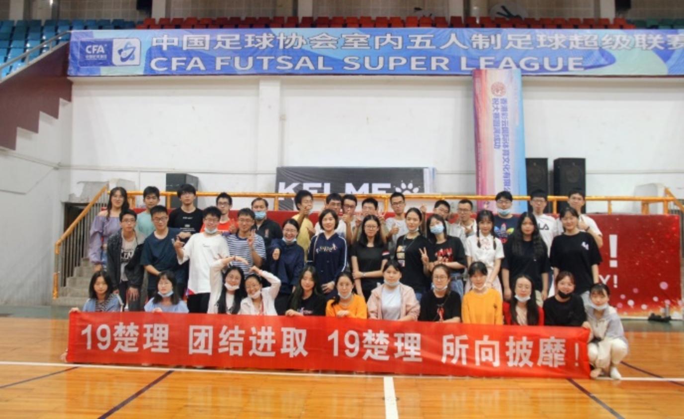 湖大学科数学含金量高吗,湖大是名校吗