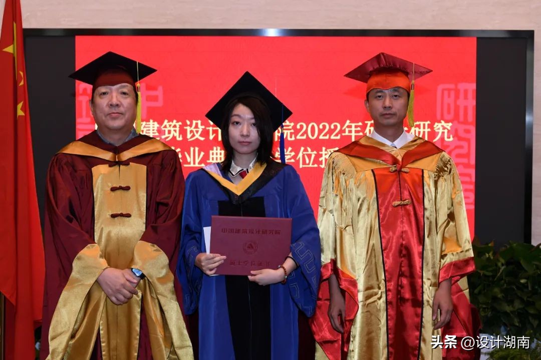 中国建筑设计研究院硕士毕业证书,中国建筑设计研究院复试