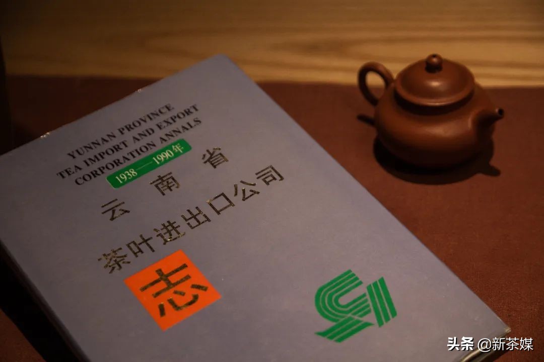 中茶2022年蓝印圆饼,蓝印圆茶2018