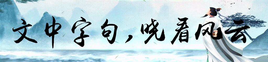 在哥达王朝时期的建筑中,哪些特征体现了该时期独特的空间构成