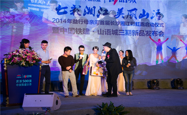 长沙做企业策划的广告公司,长沙活动策划公司