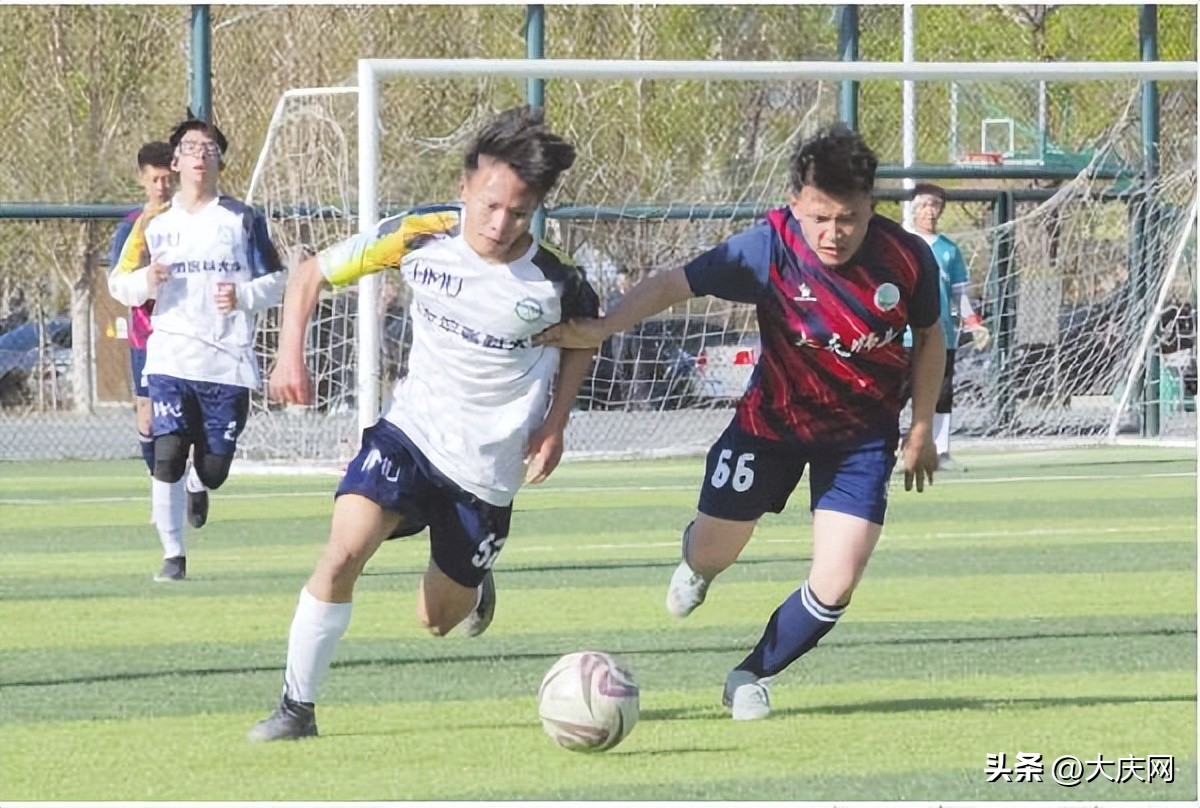 大庆足球青岛比赛,大庆足球比赛直播时间
