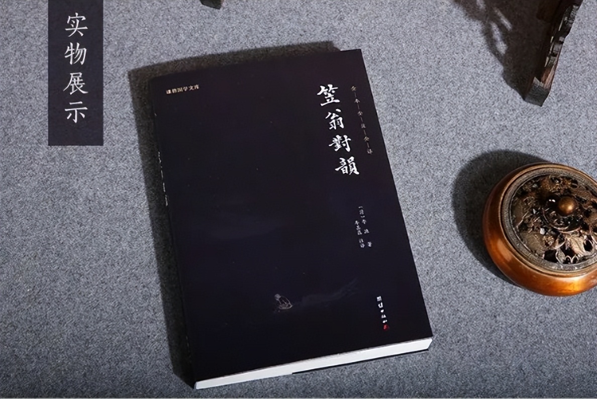 一年级国学经典笠翁对韵重点诗句,古诗文诵读一年级下册笠翁对韵