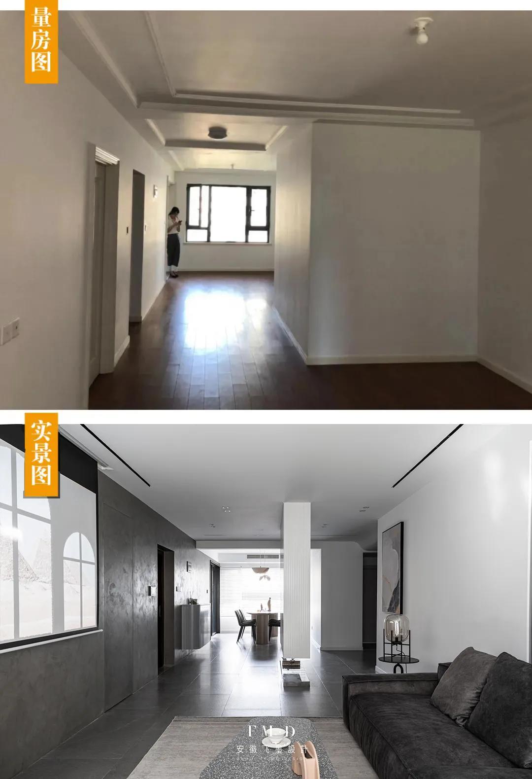 实用婚房装修详细步骤,婚房装修技巧与方法