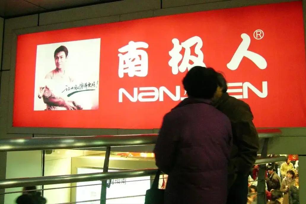 什么牌子衣服假货比较多,大牌衣服为什么那么多假货