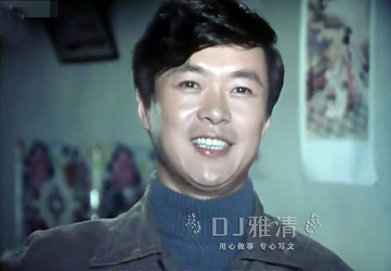 长影厂帅哥年轻照片,长影四大老艺人