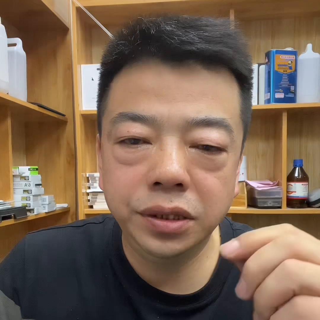 苹果13promax后盖官方维修,苹果13promax原装后盖维修