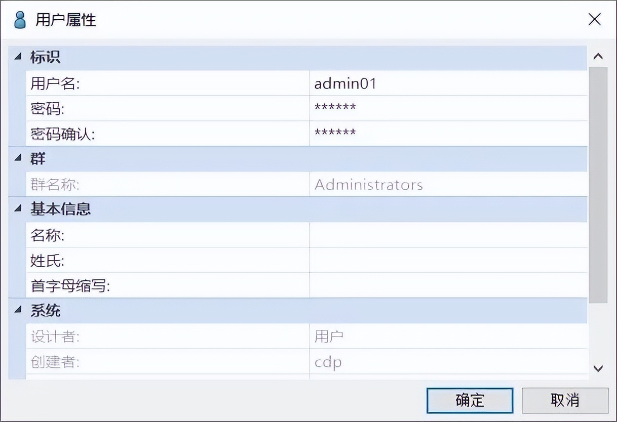 solidworkselectrical怎么做清单,solidworkselectrical部件库路径