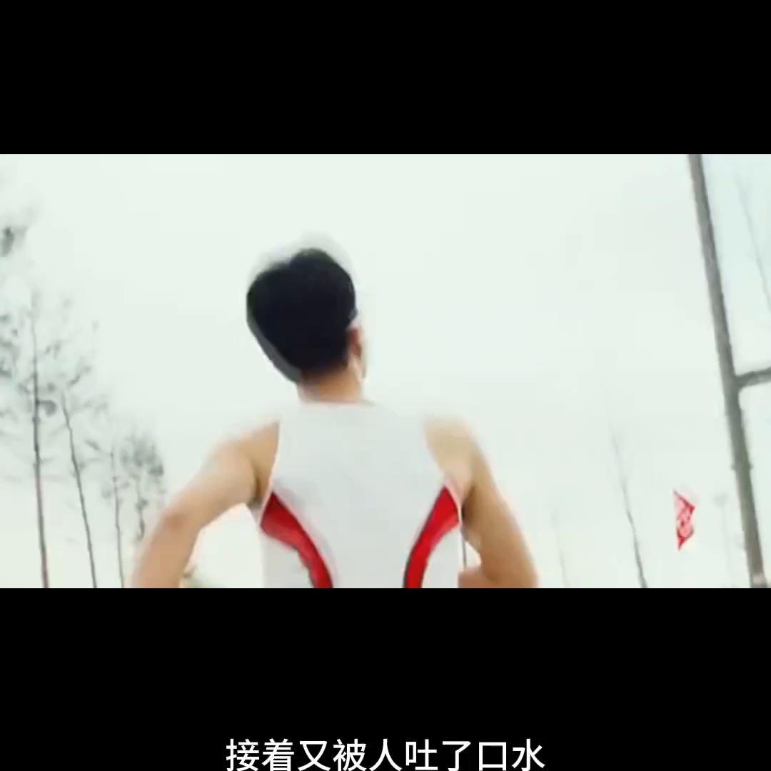 分享刚看完的一部电影怒潮,分享刚看完的一部剧片段