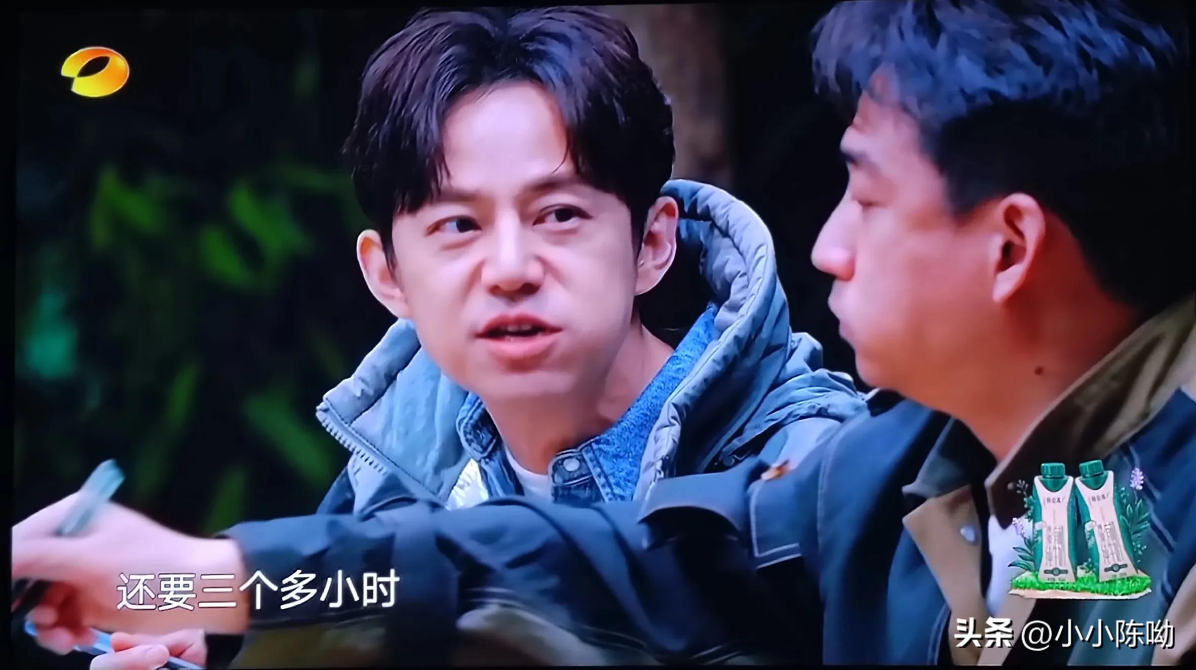 新一季向往的生活艺兴,新一季向往的生活从哪里可以看到