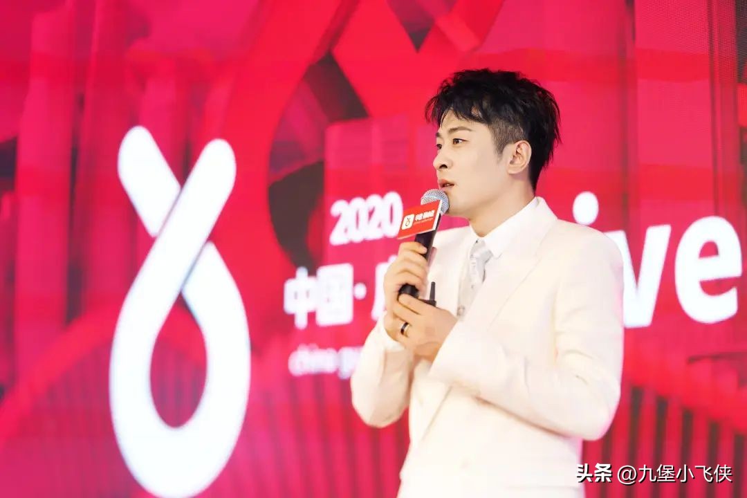 小红书618营销战报,小红书抖音b站淘宝