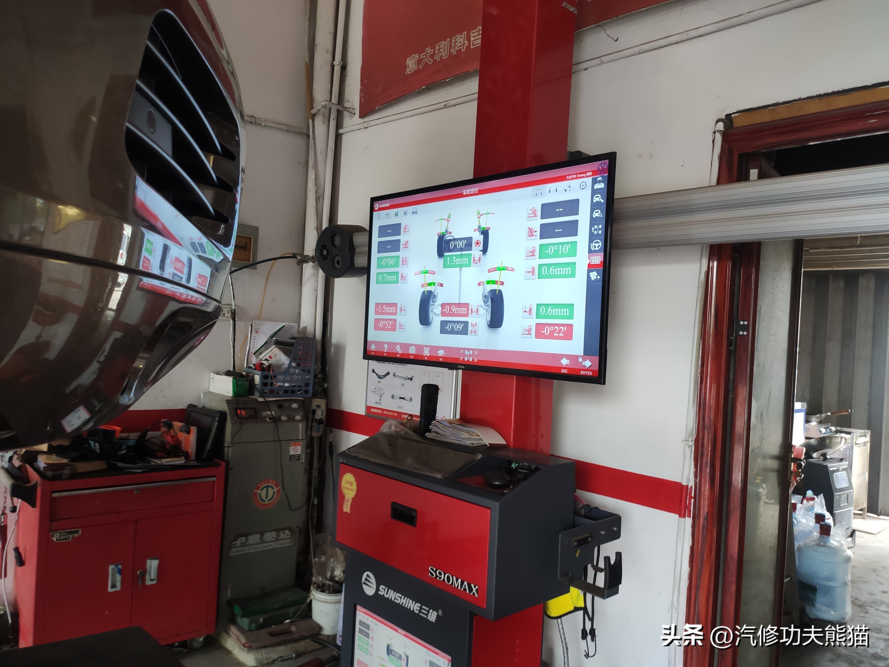 11款途观大修大概要多少钱,途观可以以旧换新途锐吗