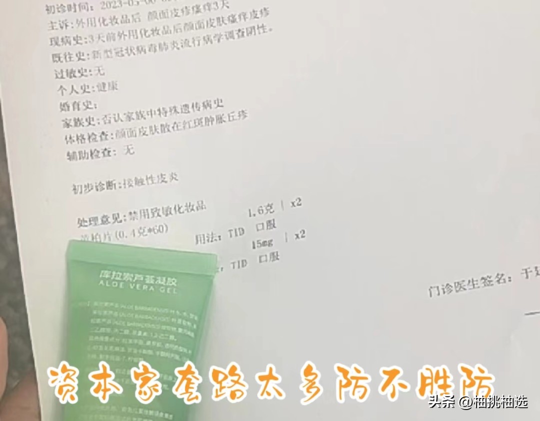 终于明白男人为什么存不住钱,终于明白挣不到钱的原因