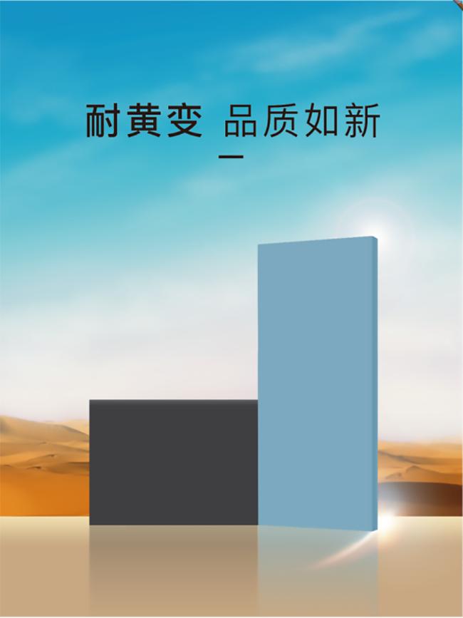 凡心所向素履以往毛笔字,凡心所向素履以往造句