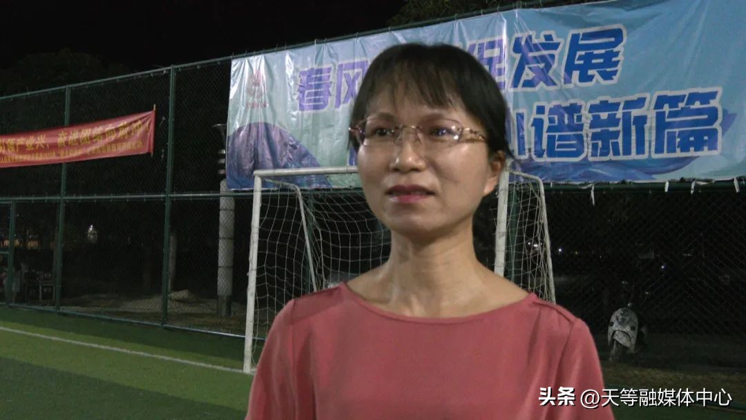 天等县2023年“税企和谐杯”#足球#赛圆满落幕