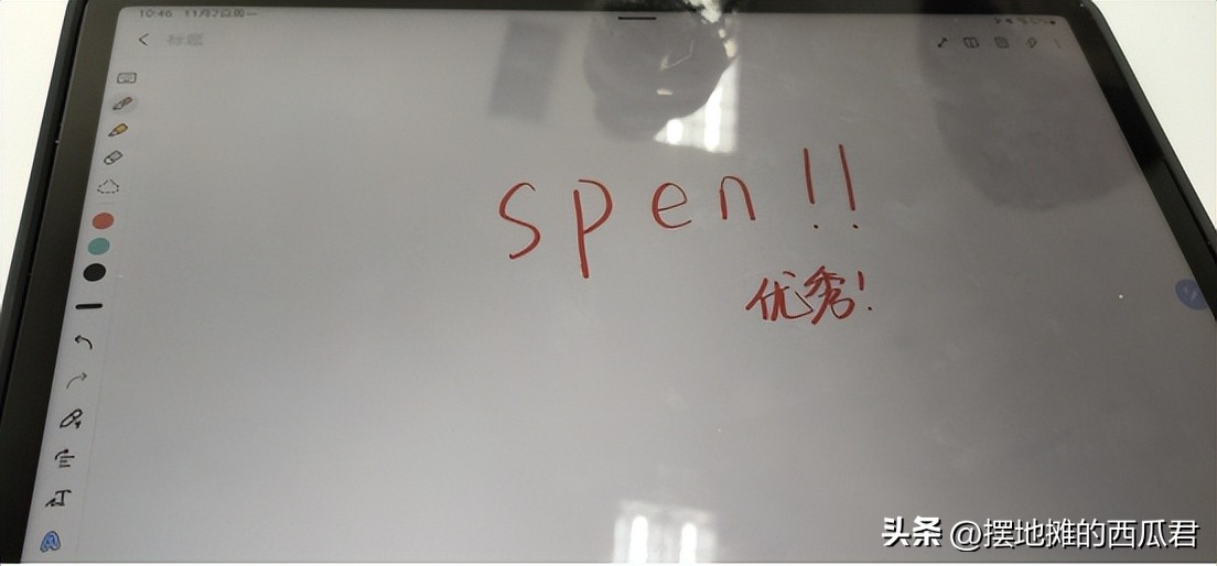 matepadpro12.6与ipadpro12.9,华为matepad11和三星tabs9