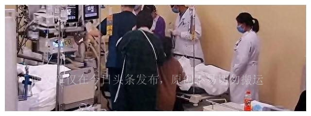 男子肺部感染严重,老公重症肺炎妻子请求割肺救命