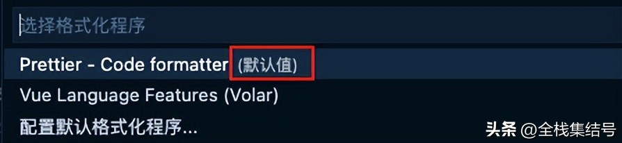 vue3项目搭建超详解,vue3.0后台管理系统搭建教程