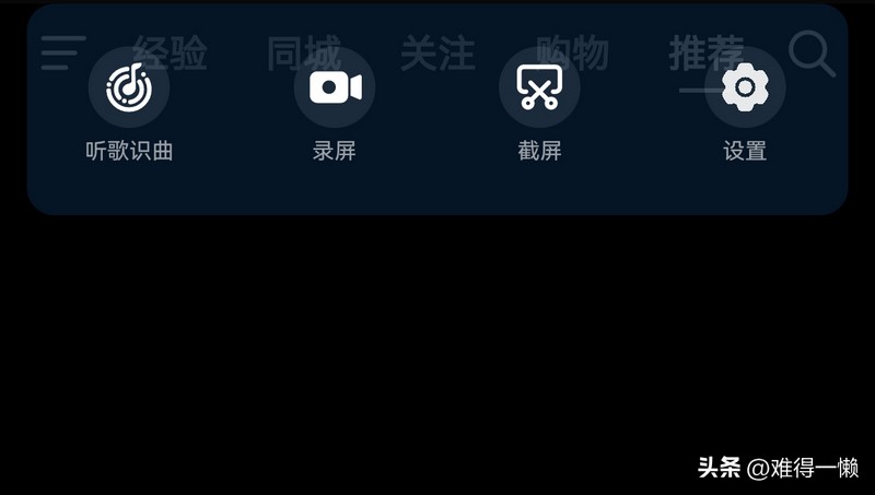 华为手机应用助手的隐藏功能,华为手机助手10.0.0.510手机版