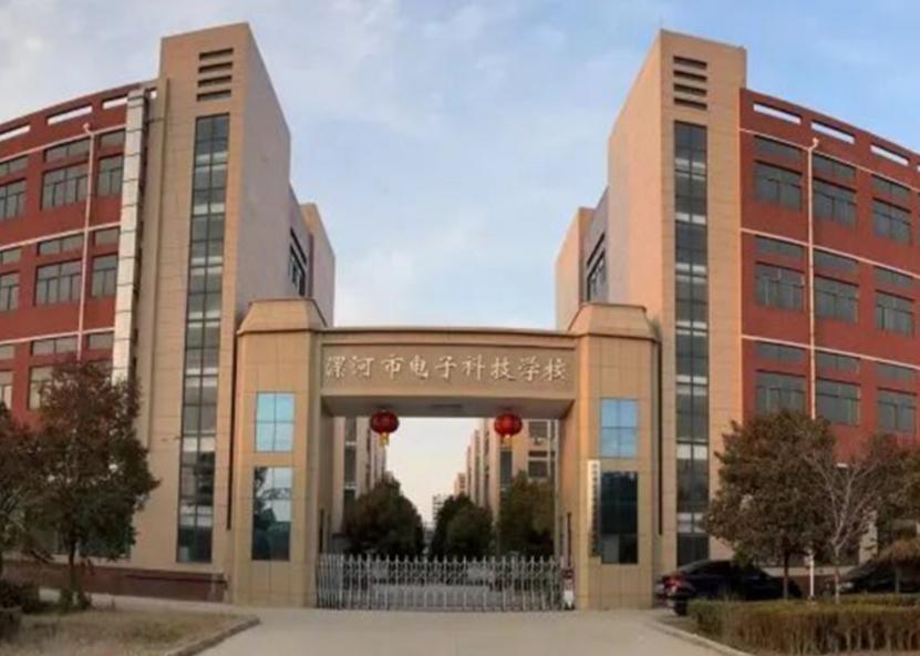 创业咖啡发展方案,创意咖啡创业项目