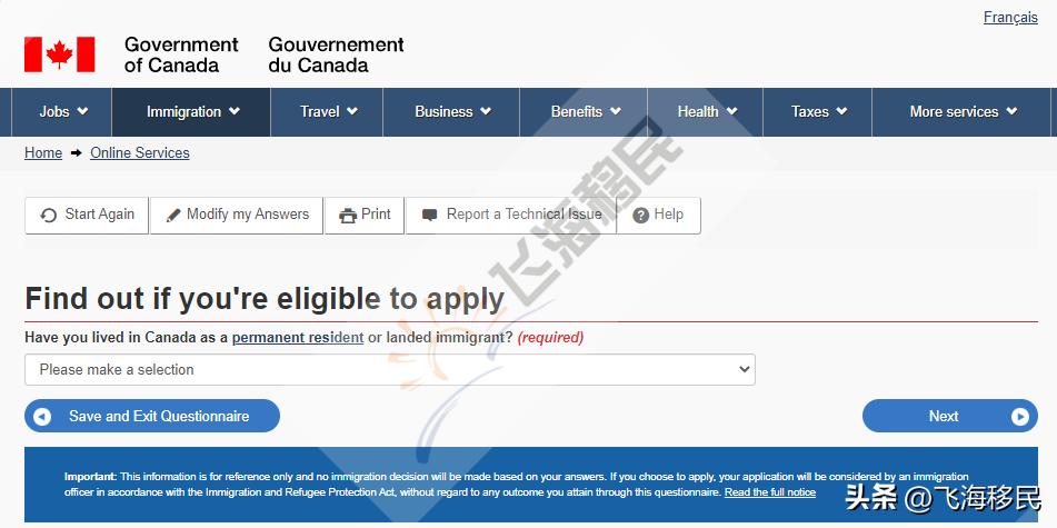 加拿大旅游签证申请教程有美签,加拿大旅游签证申请教程2014