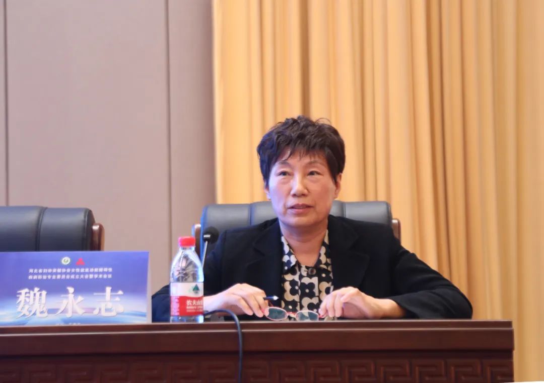 【专家齐聚精彩连台】石家庄市人民医院多场学术活动火热开启