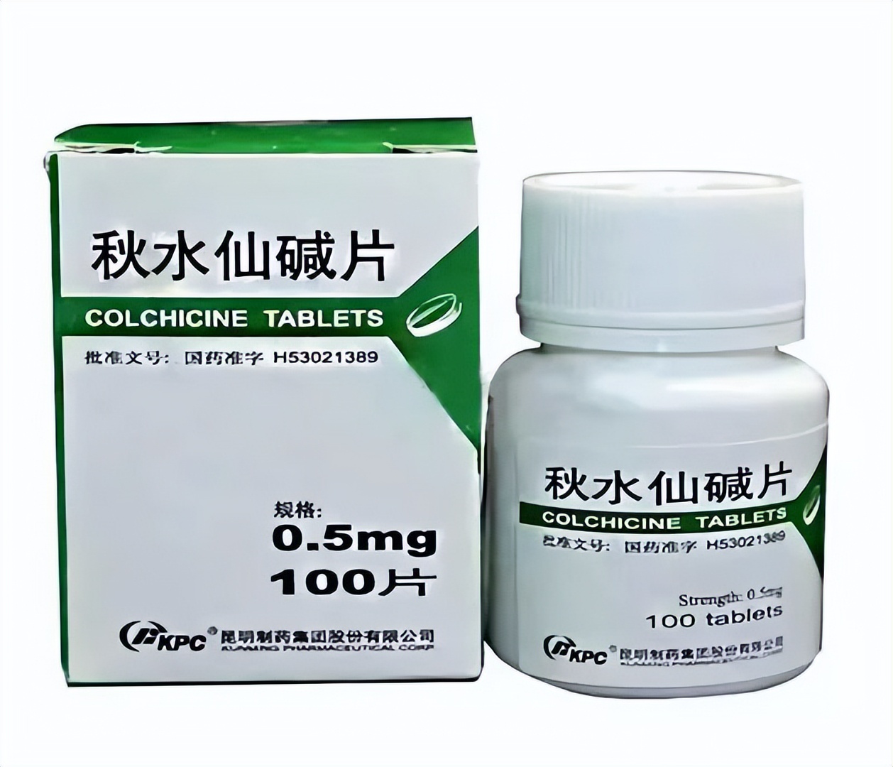 痛风病讲座,痛风小讲堂食谱