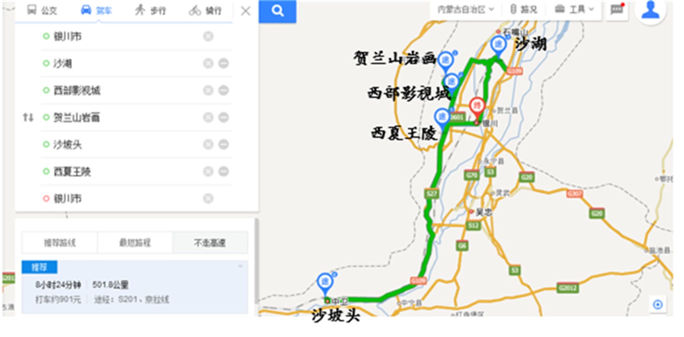 塞上江南宁夏,宁夏塞上好江南