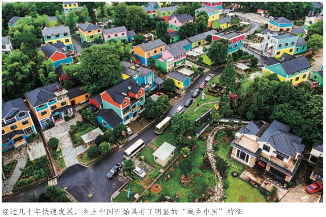 “富不过浙江人”的偏见背后,蕴含怎样的“财富密码”?|文化纵横