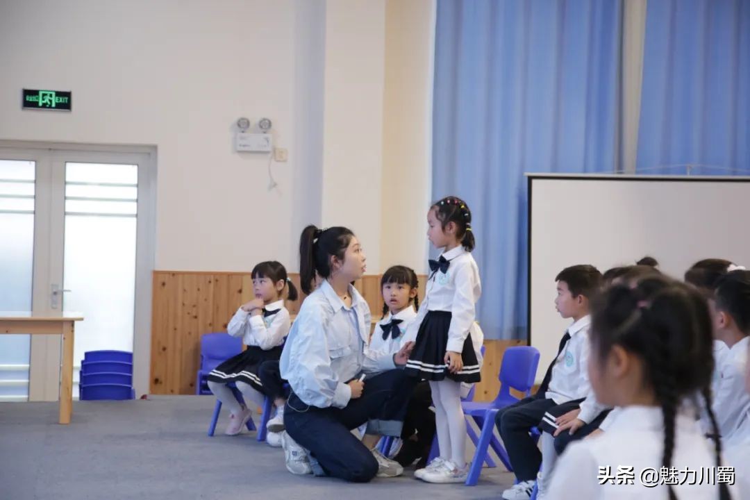 洪雅县首届文轩杯幼儿园教师,富顺县幼儿教师文轩杯大赛