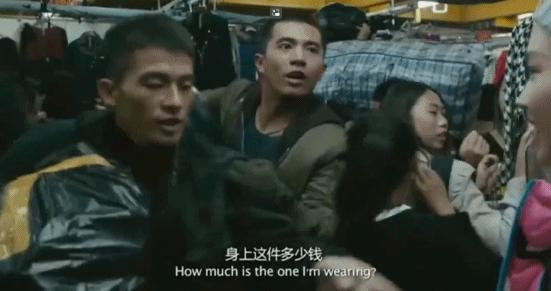 农村男孩逆袭成巨星,农村小伙成名之路