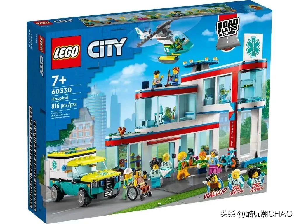 2021乐高最好套装,2020年十佳乐高套装