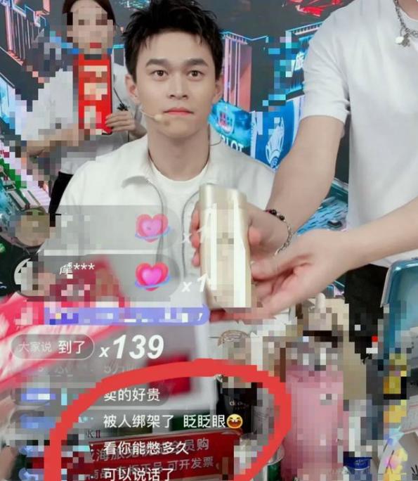 3天内曝8件明星“出格事”，网红留遗书，张九南前妻晒报警记录