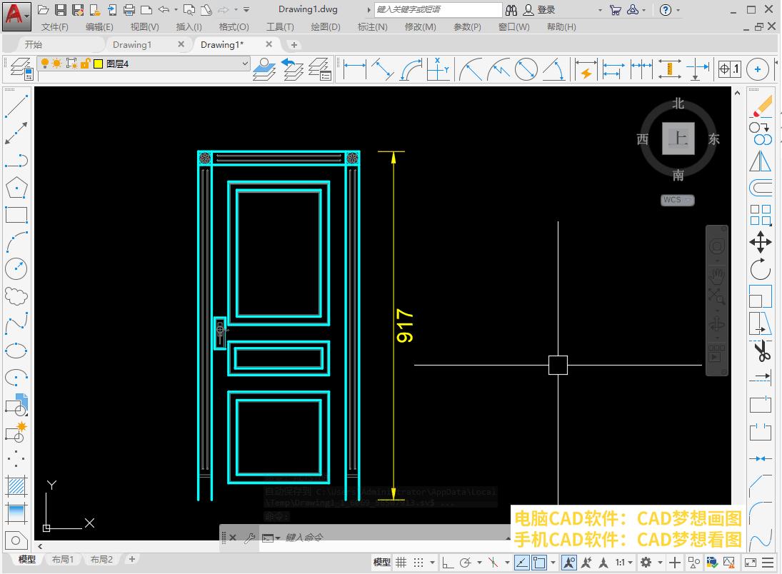 cad光标有个红点怎么回事,cad十字光标右上角有红点怎么取消