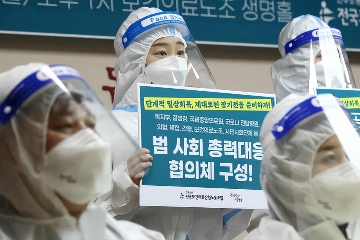 2003韩国大火,韩国一场大火