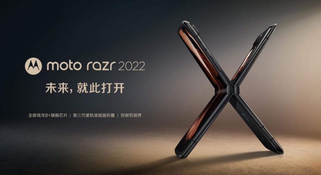 小米mixfold2还值得买吗现在,现在小米mixfold2值不值得入手