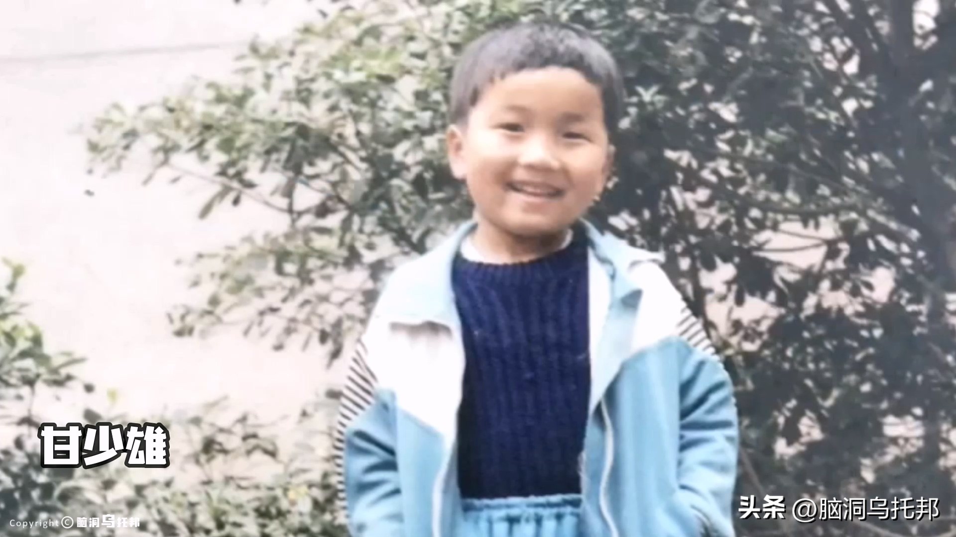 「小胖闯非洲」直播途中遇害！原因曝光震惊全网！有何深仇大恨？