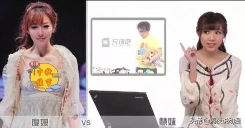 从草根民工到千亿企业老板,从草根打工人到宅男