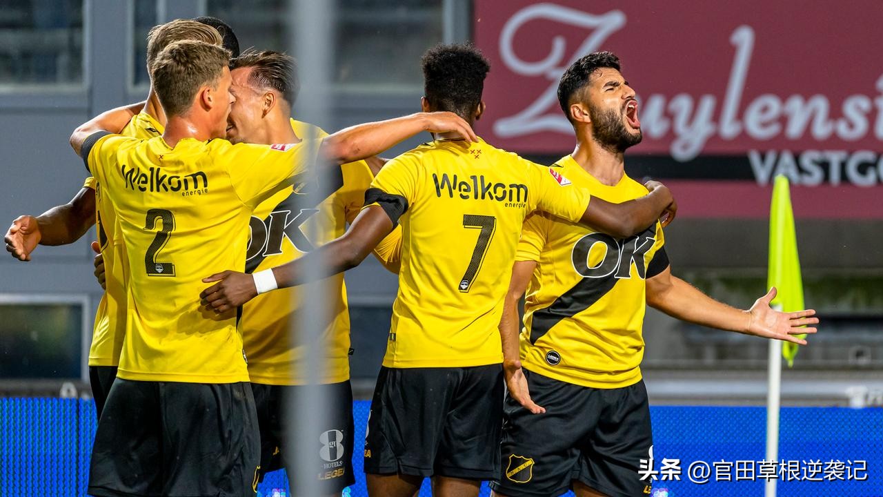 2024波鸿vs弗赖堡预测,5月19日弗赖堡vs沃尔夫斯堡预测