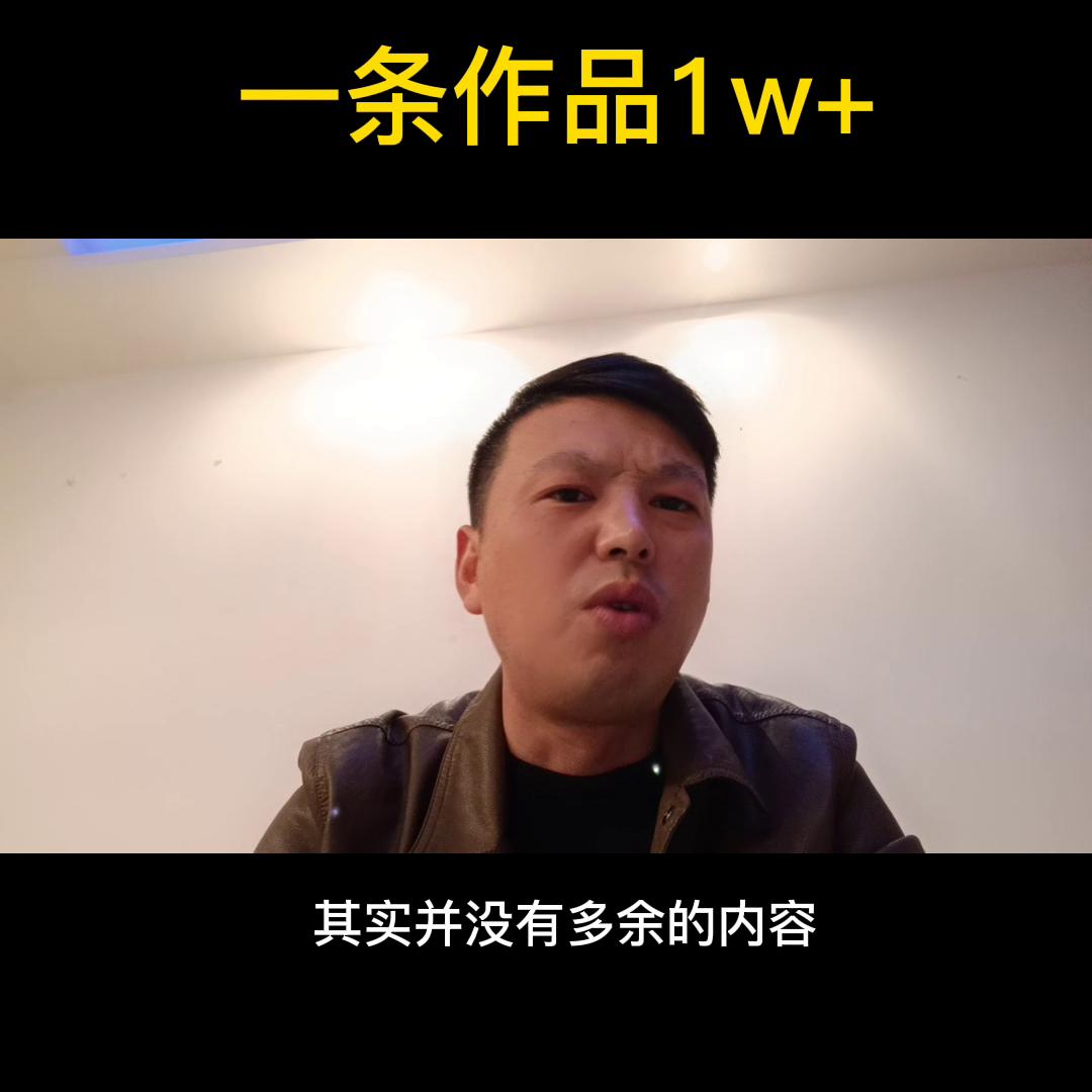 抖音怎么做小说推文,抖音如何做小说推文