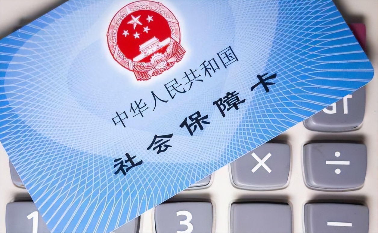 没有单位的人怎么缴纳社保呢,没有单位可以交企业职工社保么