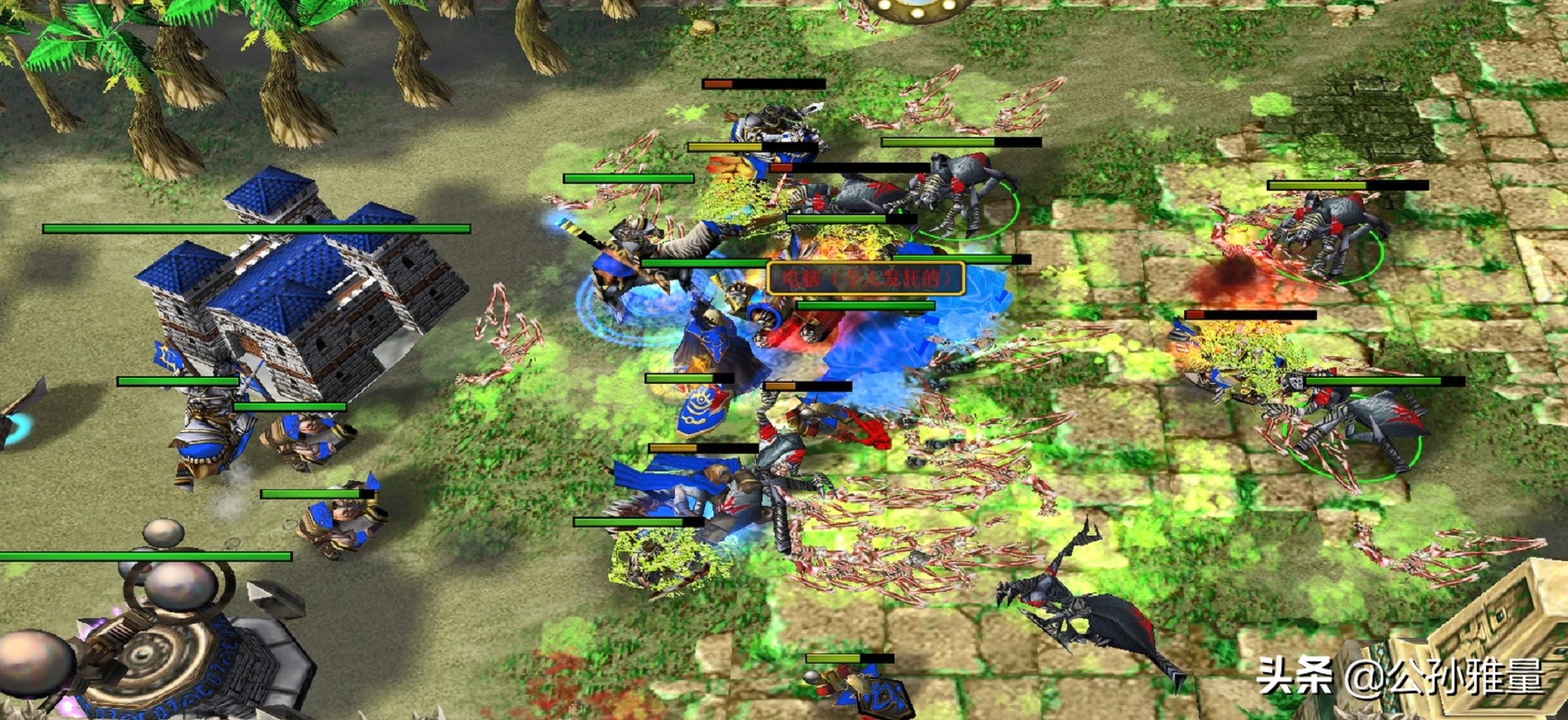 魔兽争霸3令人发狂的人机地图,令人发狂的电脑人族100人口怎么打