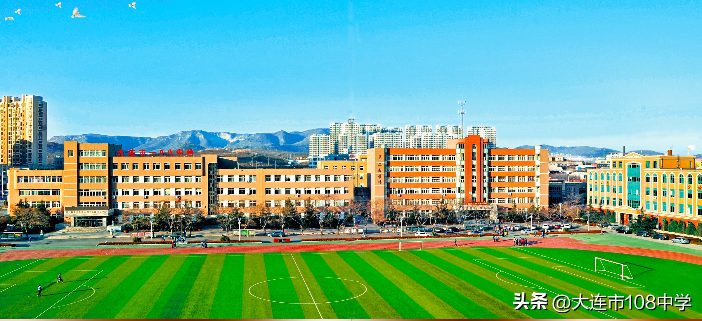 规划发展思路,规划引领勇立潮头